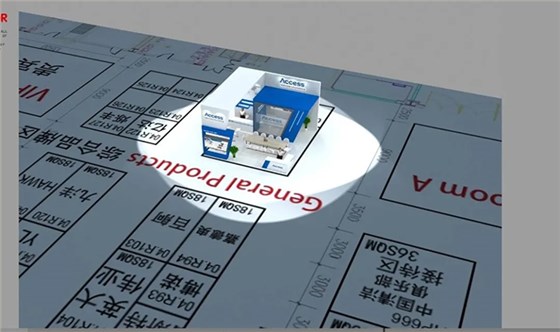 北京国际清洁与维护展览会