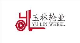 滁州市玉林聚氨酯有限公司