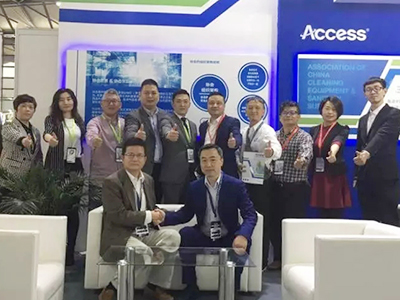 上海国际清洁技术与设备博览会