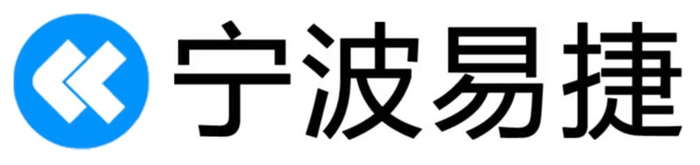 宁波易捷环卫设备有限公司